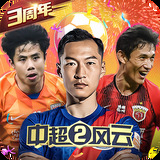 od体育官网登陆