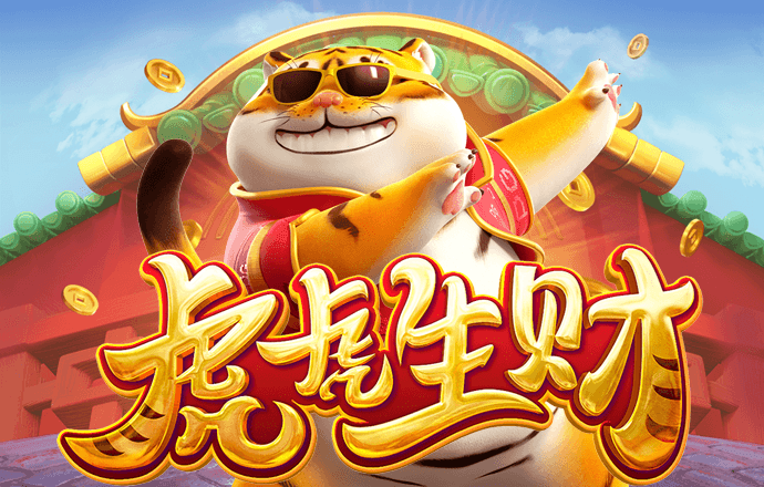 中欧体育app最新下载