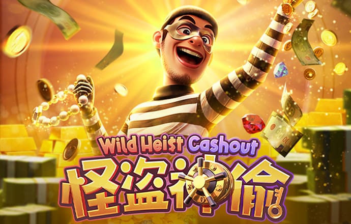 944cc天下彩入口二