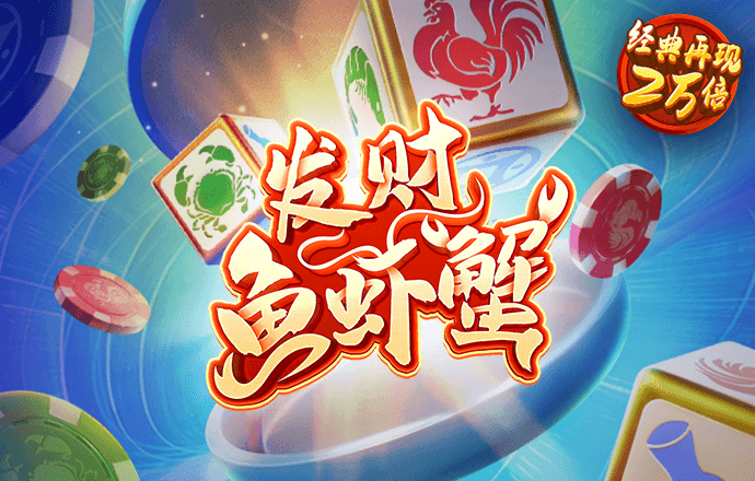 中欧体育全站app下载