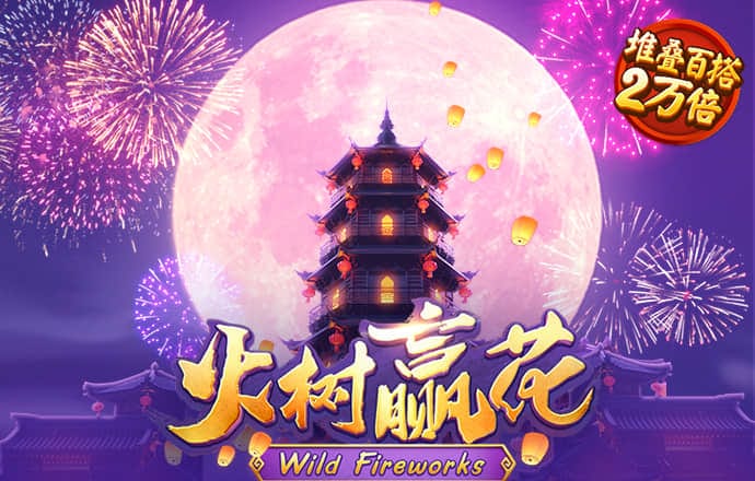 9767彩票最新版手机下载