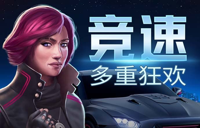 pg麻将胡了模拟器